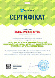 №RP656446