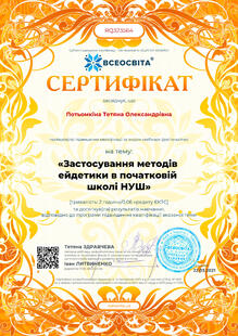 №RQ323564