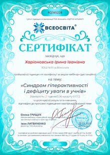 №RQ345228