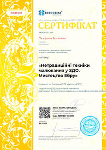 №RQ373118