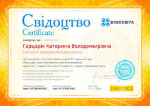 №RQ727397