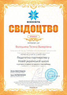 №RT090647