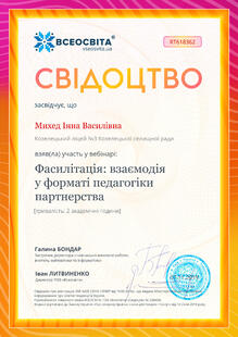 №RT618362