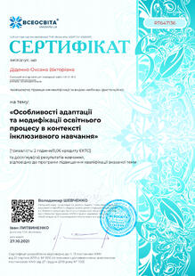 №RT647136
