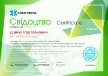 №RU989397