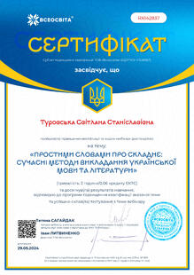 №RX142837