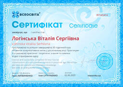 Сторона №1