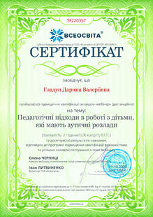 №SF220357