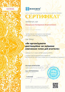 №SI578105