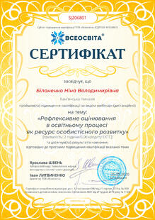 №SJ206801