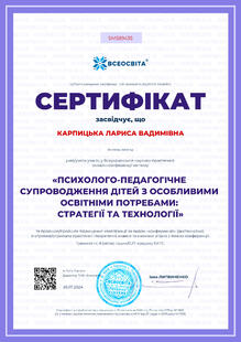№SM589435