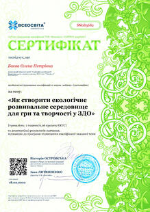№SN083682
