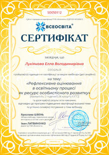 №SO050112