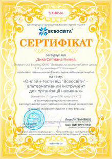 №SO310546