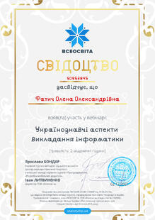 №SO953845