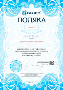 №SS008317