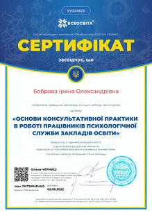 №SY004626
