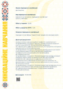 №SY102426