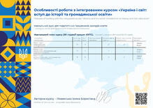 №SY375923