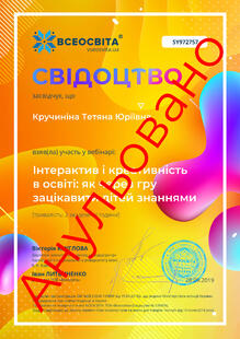 №SY972757