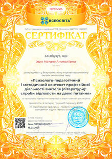 №TD995685