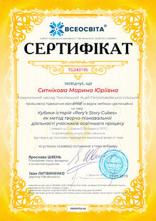 №TG243195
