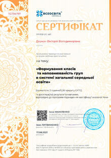 №TG734797