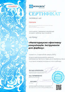 №TG948837