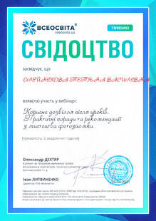 №TN903493