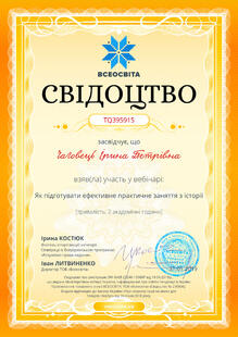 №TQ395915