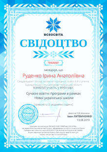 №TV420681