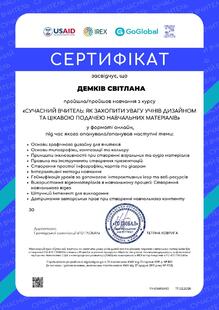 №TY406816AD