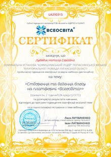 №UA395915