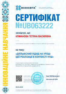 №UB063222