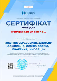 №UB427816