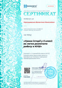 №UG132435