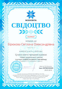 №UG206637