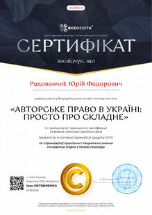 №UG396410