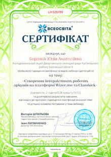 №UH328789
