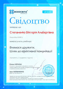 №UK126463
