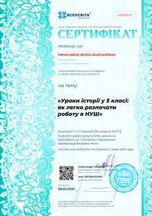 №UK959727