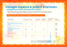 №UN576646