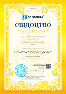 №US604607