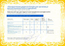 №VB501694