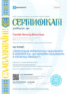№VB566323