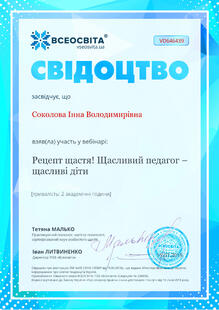 №VD646439