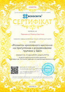 №VD681758