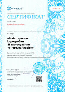 №VF565776
