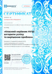 №VF701846
