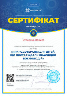 №VG175205
